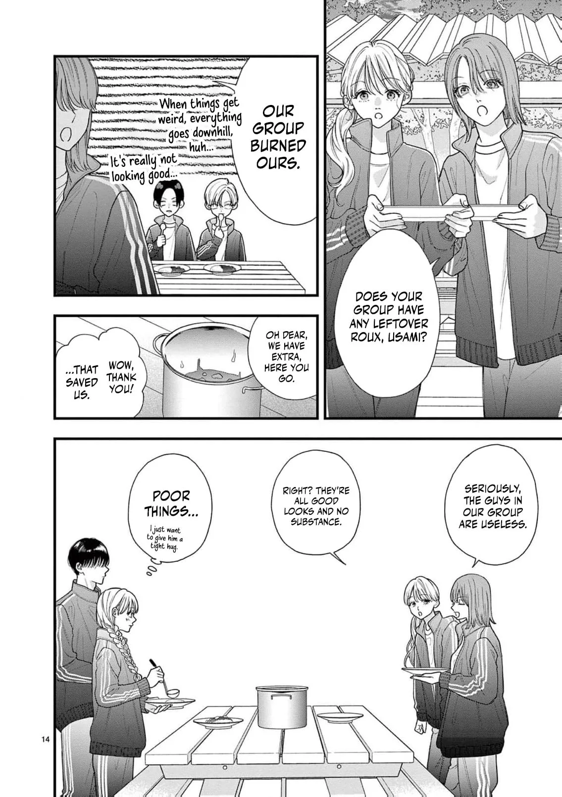 Narukawa-kun Doesn't Want to Be Made to Cry. Chapter 25 page 17