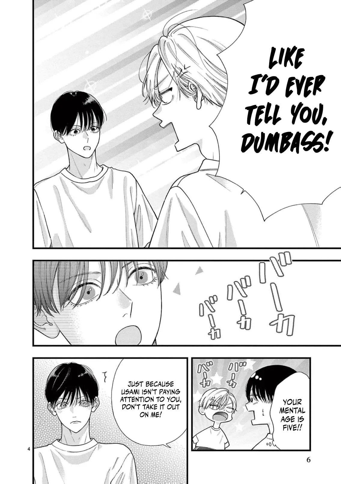 Narukawa-kun Doesn't Want to Be Made to Cry. Chapter 25 page 7