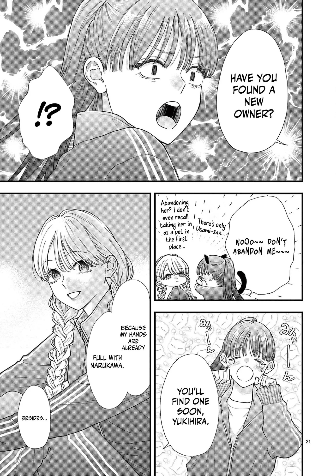 Narukawa-kun Doesn't Want to Be Made to Cry. Chapter 25 page 24