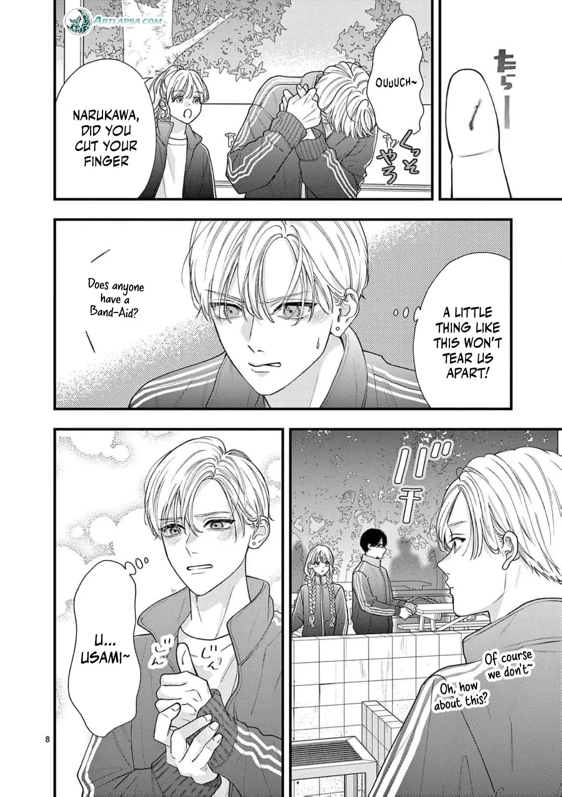 Narukawa-kun Doesn't Want to Be Made to Cry. Chapter 25 page 11