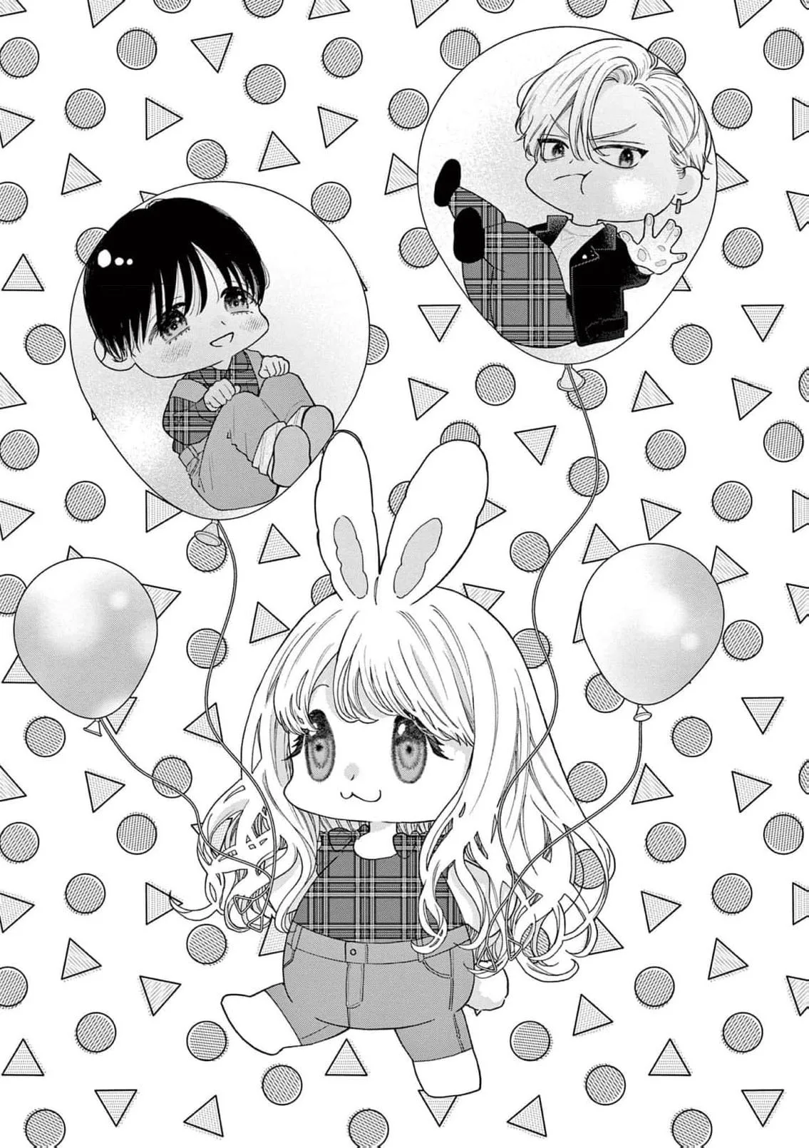 Narukawa-kun Doesn't Want to Be Made to Cry. Chapter 25 page 4