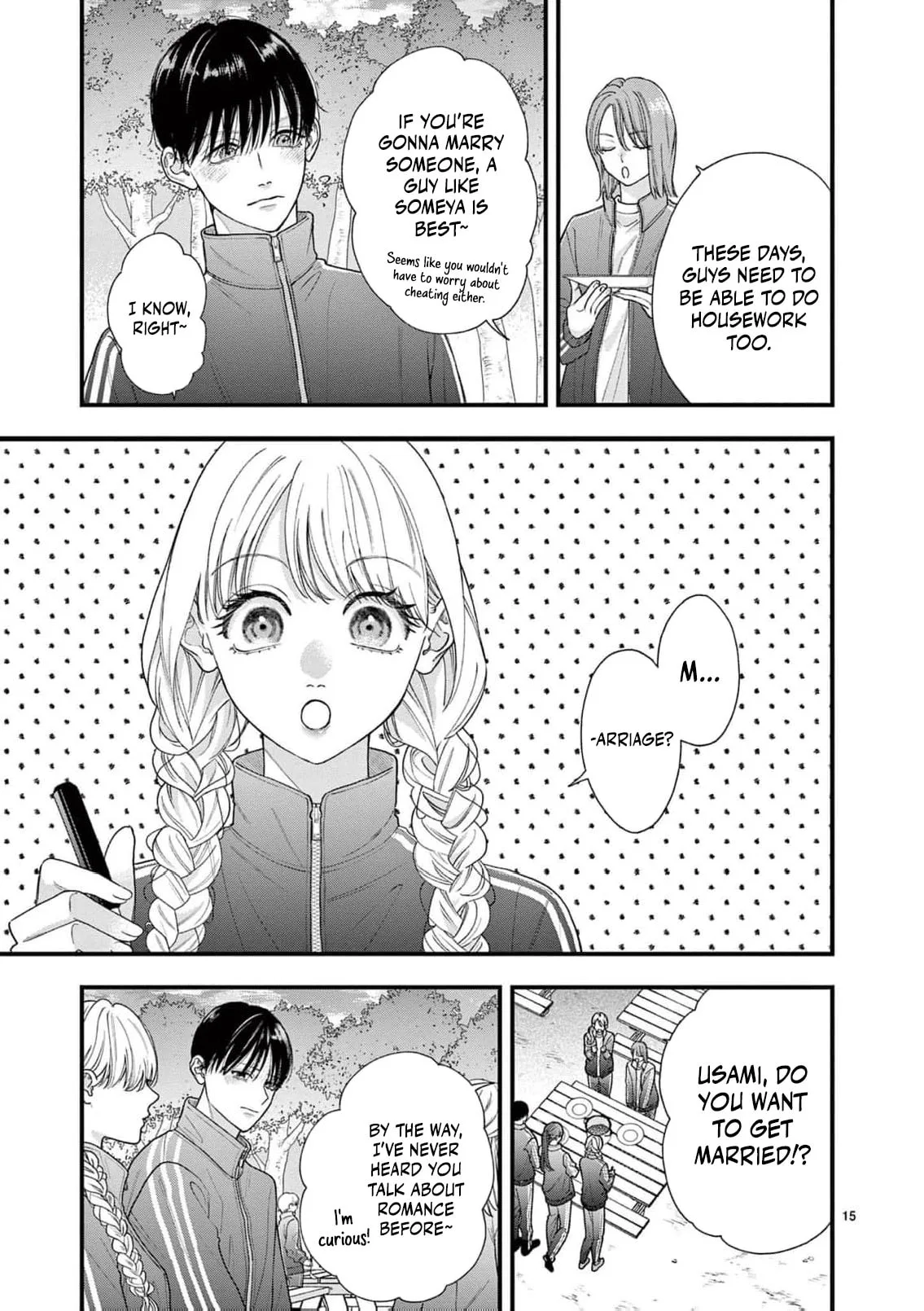 Narukawa-kun Doesn't Want to Be Made to Cry. Chapter 25 page 18