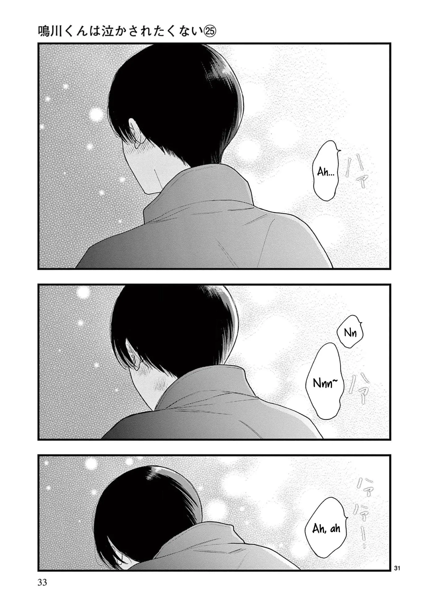 Narukawa-kun Doesn't Want to Be Made to Cry. Chapter 25 page 34