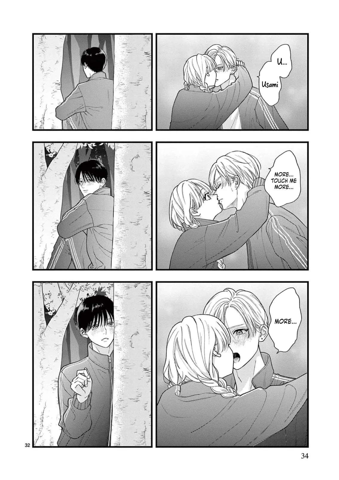 Narukawa-kun Doesn't Want to Be Made to Cry. Chapter 25 page 35