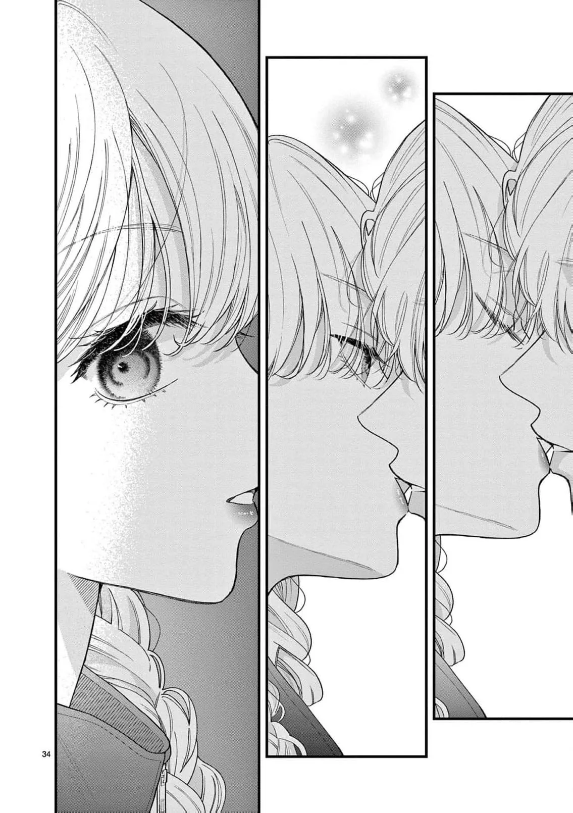 Narukawa-kun Doesn't Want to Be Made to Cry. Chapter 25 page 37