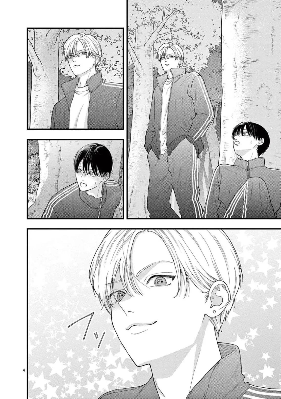 Narukawa-kun Doesn't Want to Be Made to Cry. Chapter 26 page 6