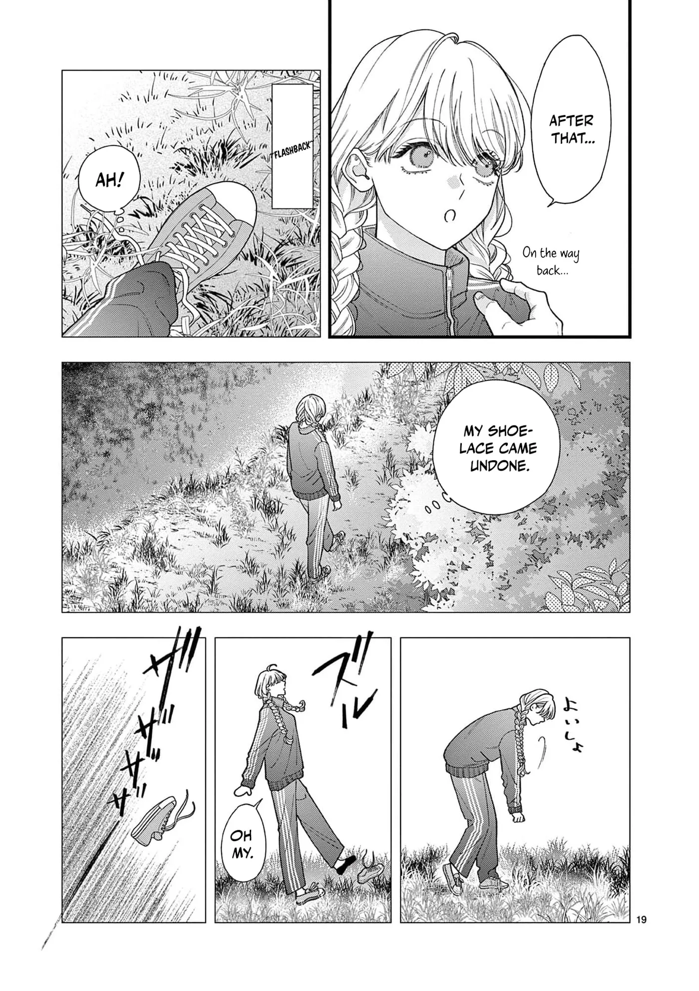 Narukawa-kun Doesn't Want to Be Made to Cry. Chapter 26 page 21