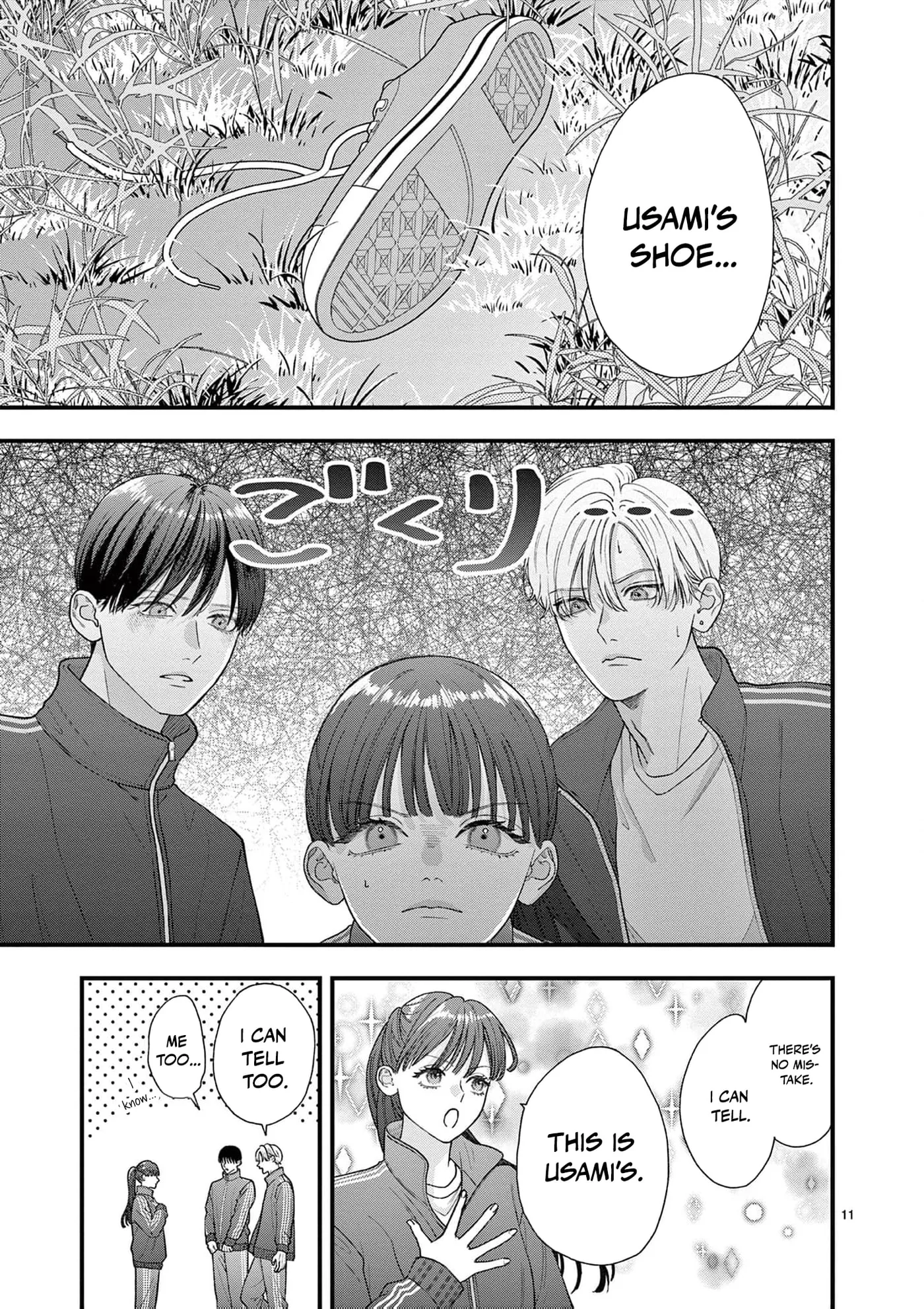 Narukawa-kun Doesn't Want to Be Made to Cry. Chapter 26 page 13
