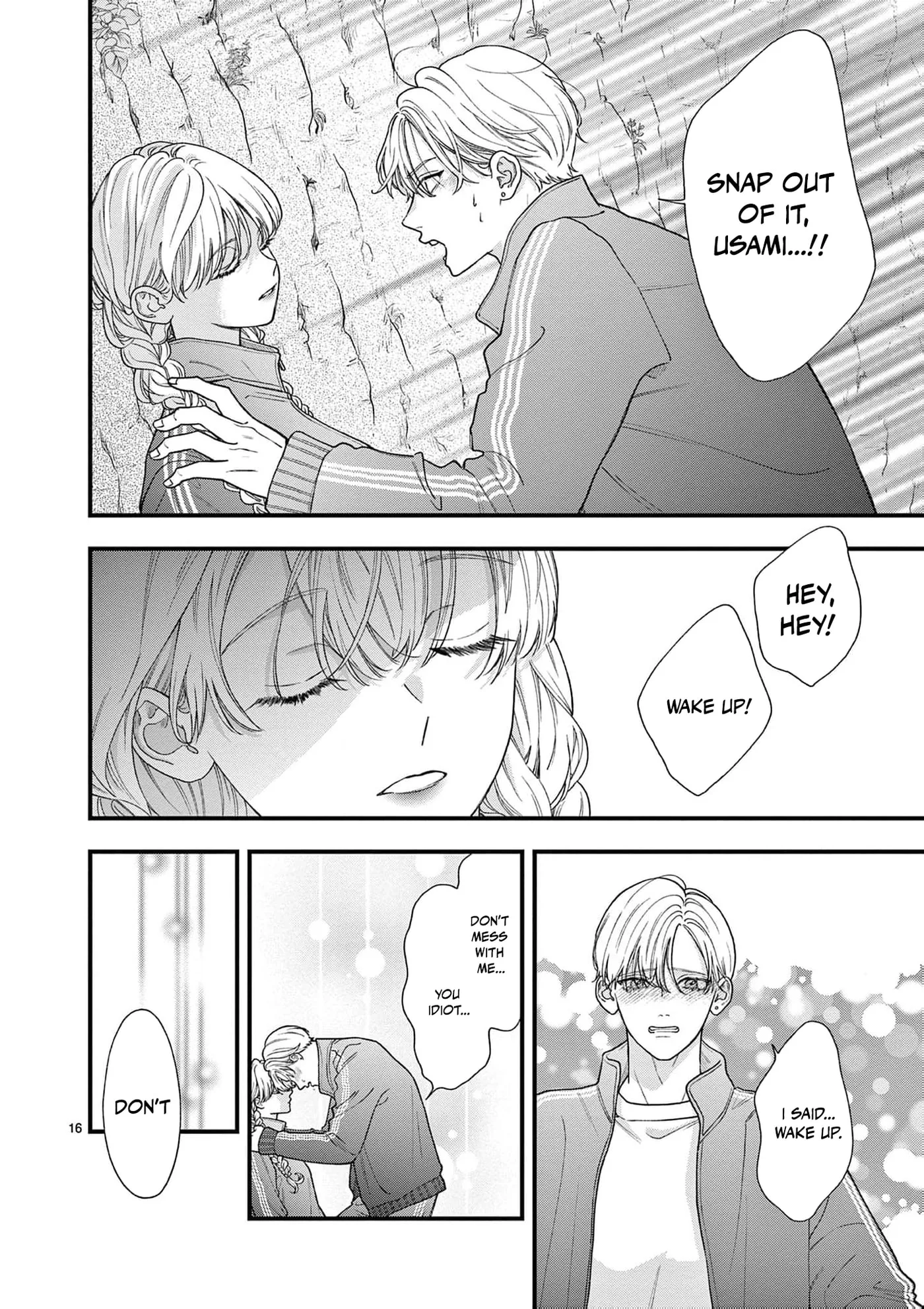 Narukawa-kun Doesn't Want to Be Made to Cry. Chapter 26 page 18