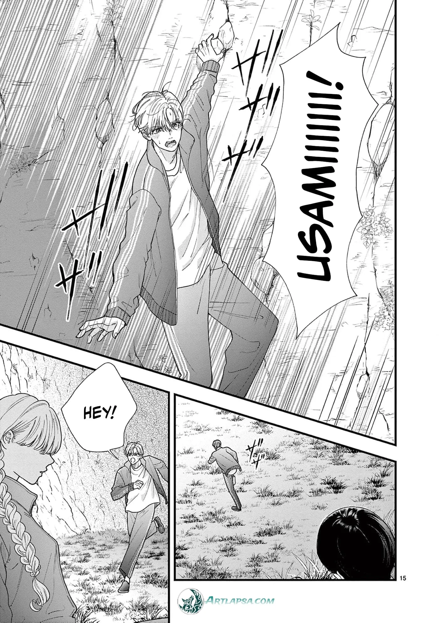 Narukawa-kun Doesn't Want to Be Made to Cry. Chapter 26 page 17