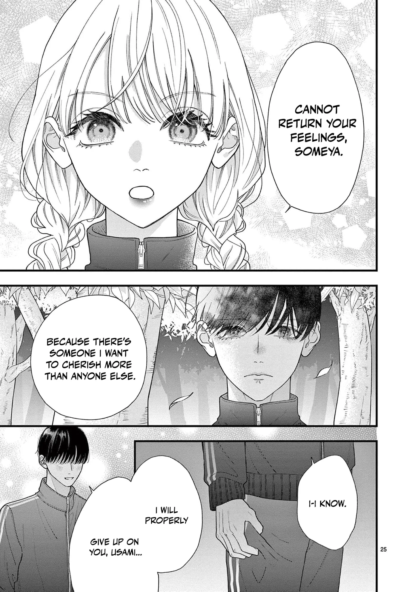 Narukawa-kun Doesn't Want to Be Made to Cry. Chapter 26 page 27