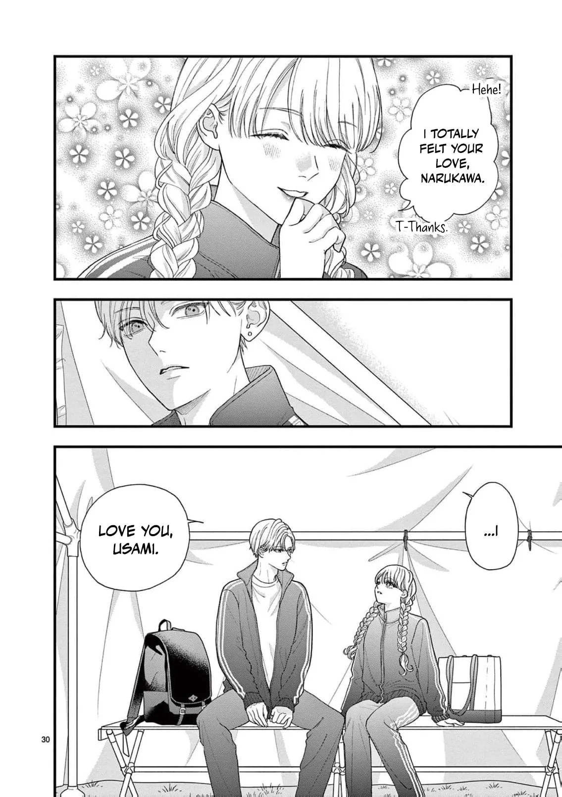 Narukawa-kun Doesn't Want to Be Made to Cry. Chapter 26 page 32