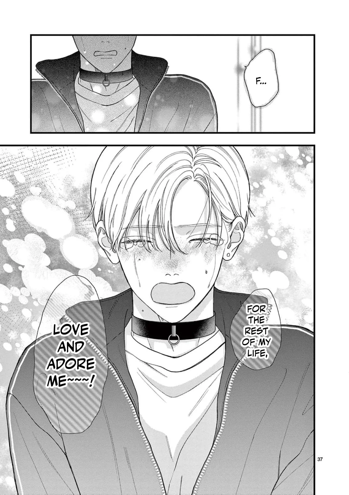 Narukawa-kun Doesn't Want to Be Made to Cry. Chapter 26 page 39