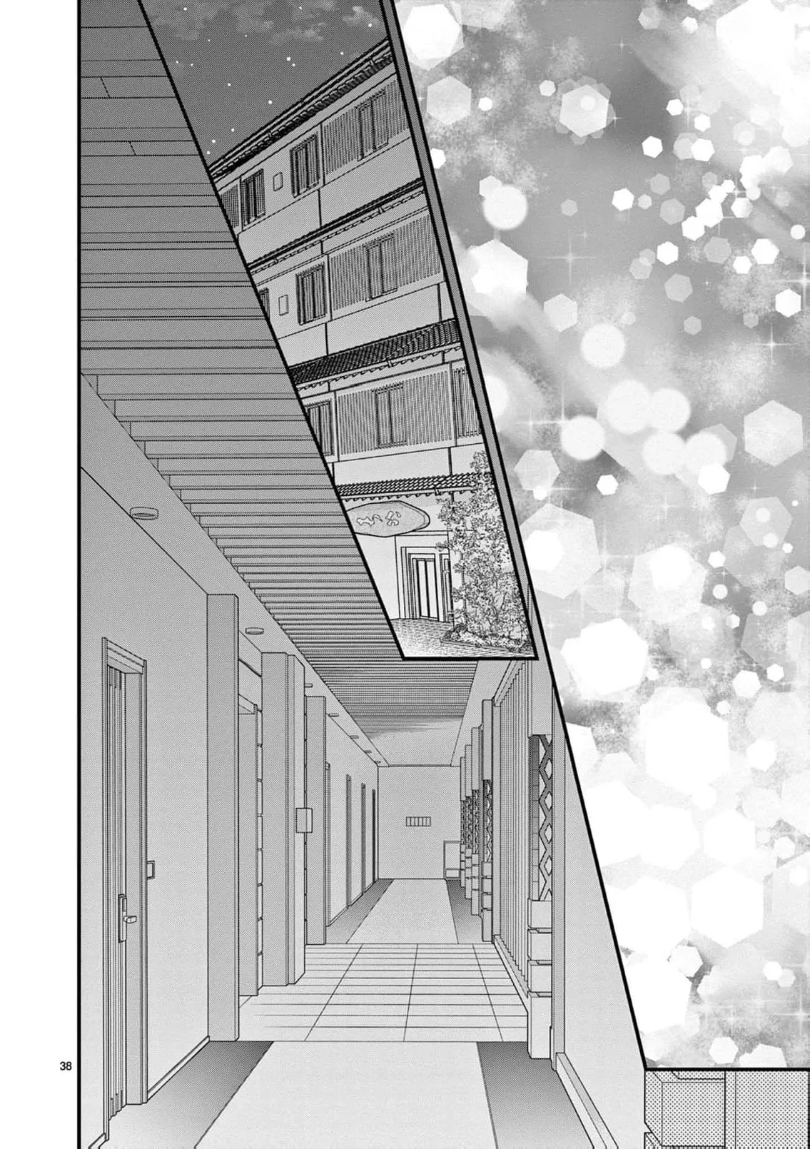 Narukawa-kun Doesn't Want to Be Made to Cry. Chapter 26 page 40