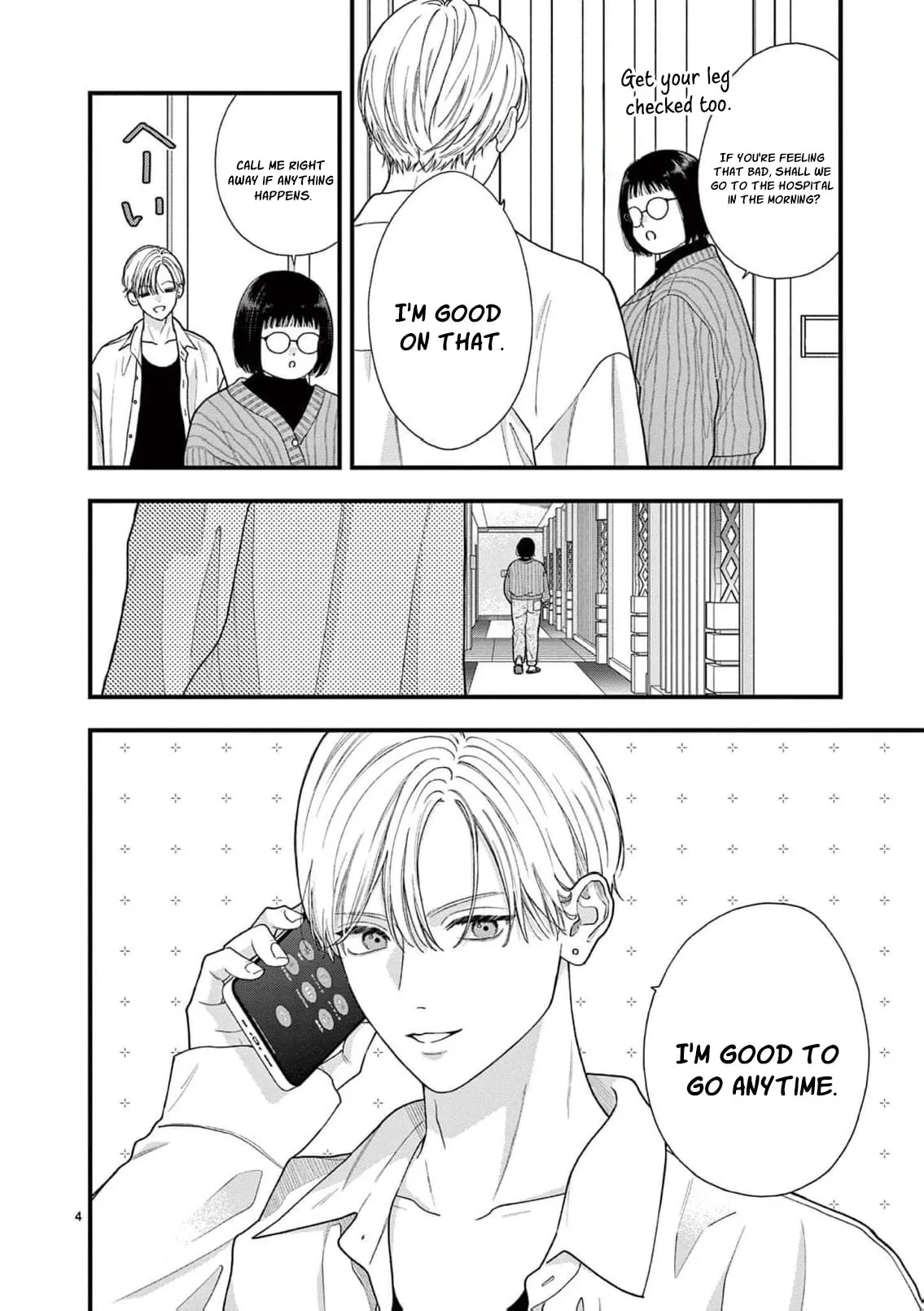 Narukawa-kun Doesn't Want to Be Made to Cry. Chapter 27 page 8
