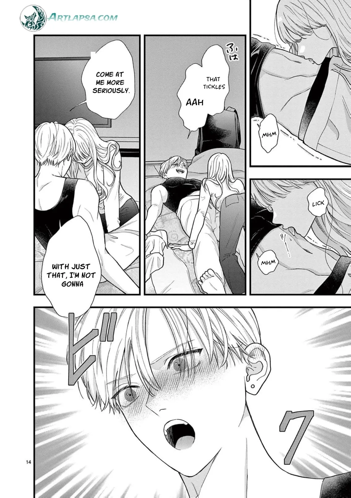 Narukawa-kun Doesn't Want to Be Made to Cry. Chapter 27 page 18