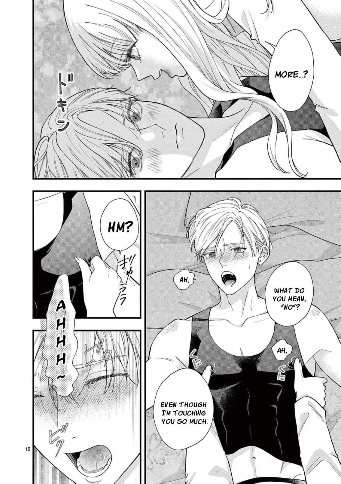 Narukawa-kun Doesn't Want to Be Made to Cry. Chapter 27 page 20