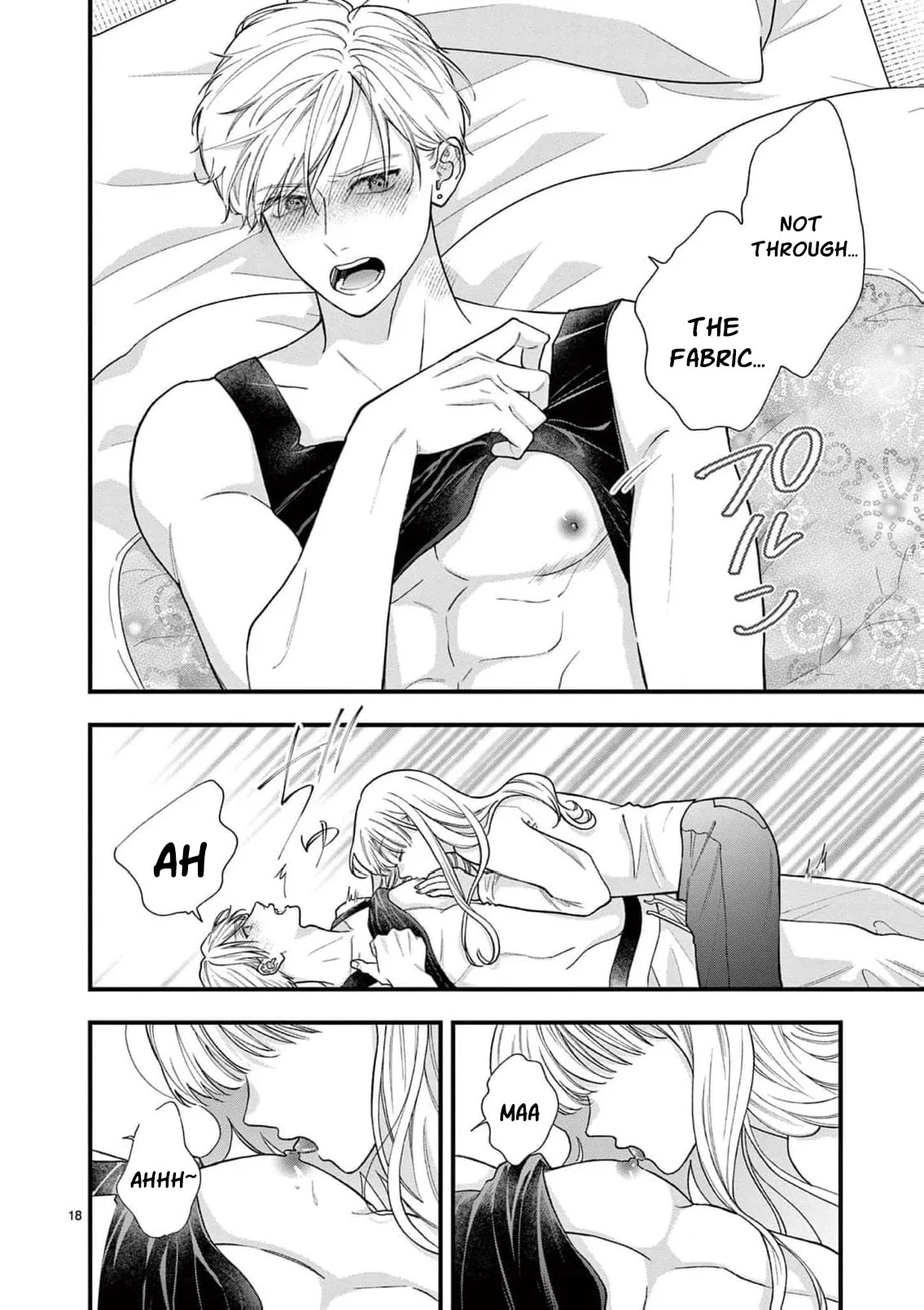Narukawa-kun Doesn't Want to Be Made to Cry. Chapter 27 page 22