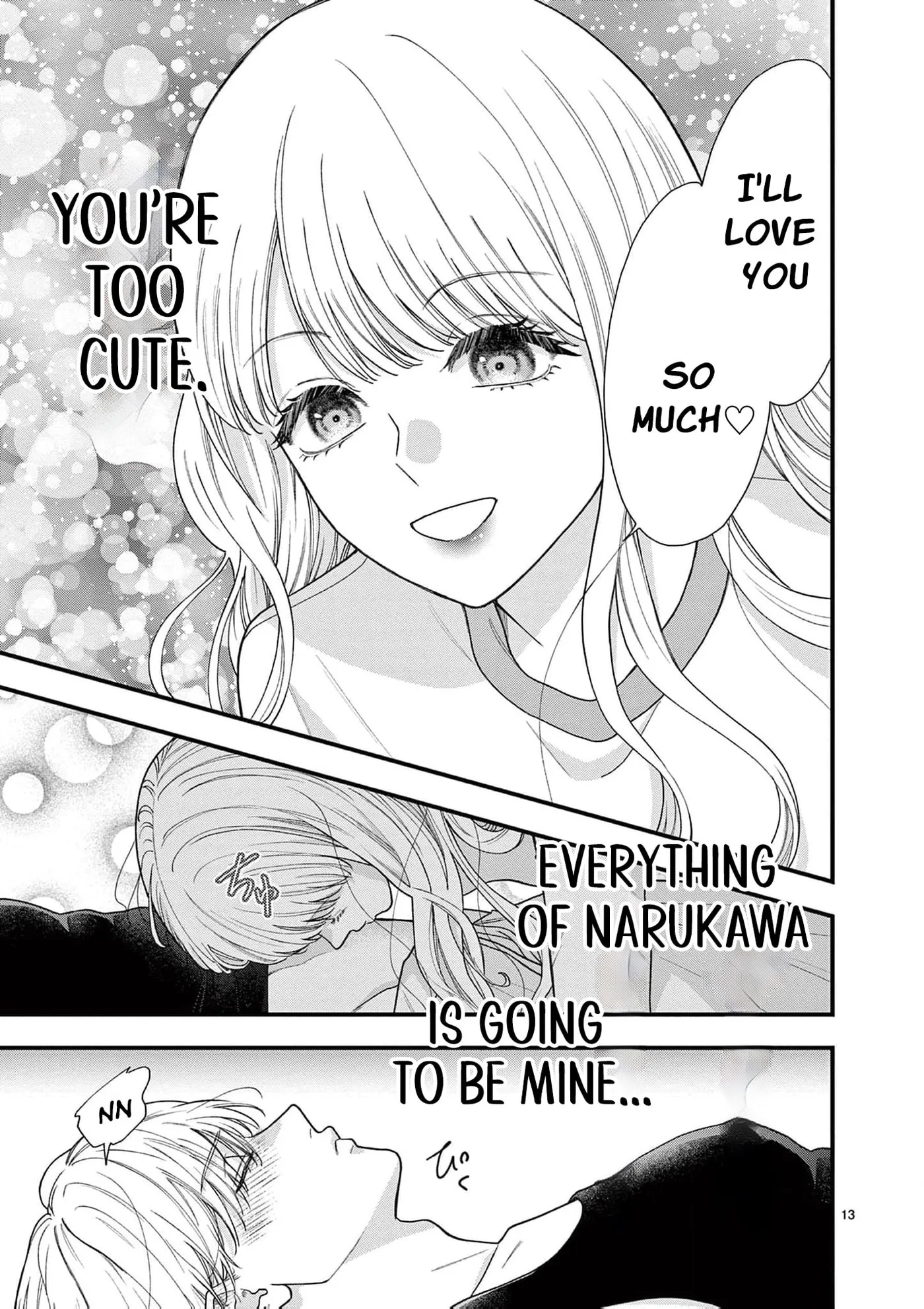 Narukawa-kun Doesn't Want to Be Made to Cry. Chapter 27 page 17