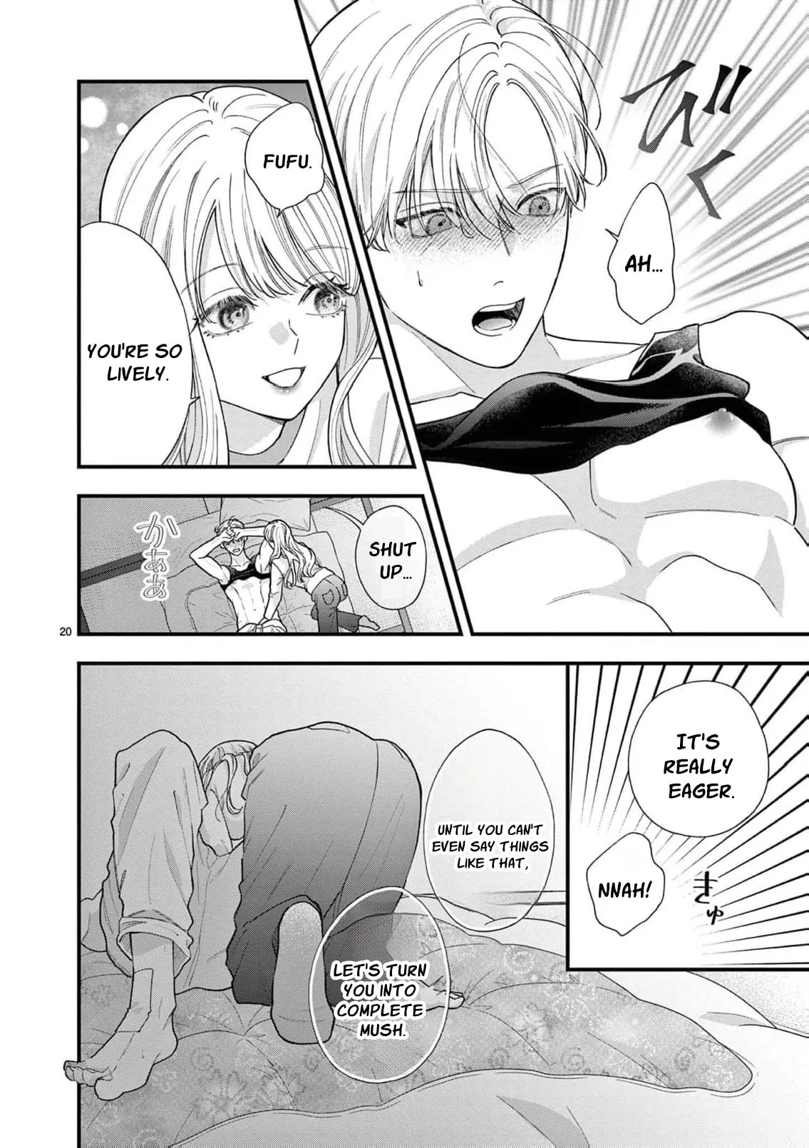 Narukawa-kun Doesn't Want to Be Made to Cry. Chapter 27 page 24
