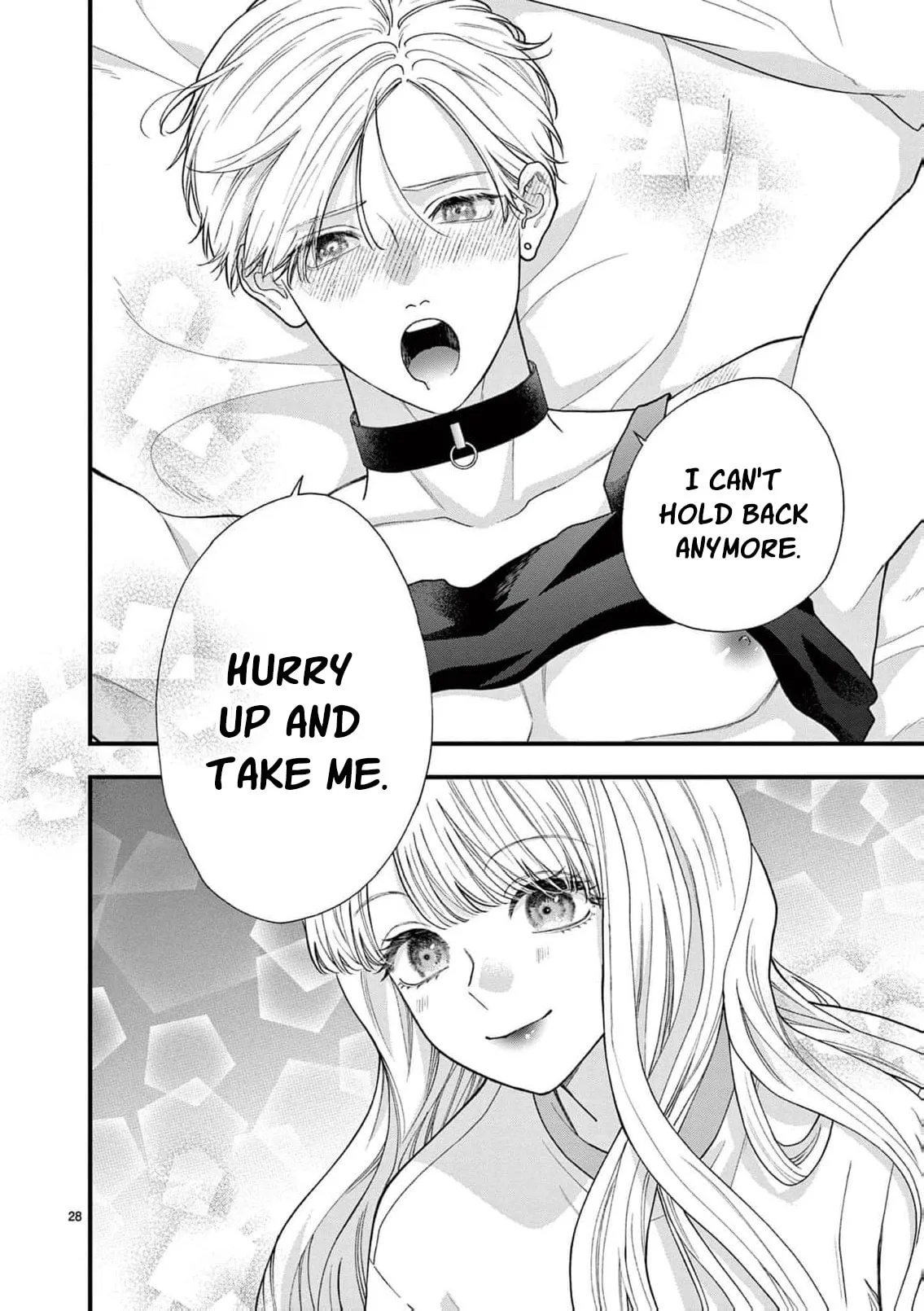 Narukawa-kun Doesn't Want to Be Made to Cry. Chapter 27 page 32