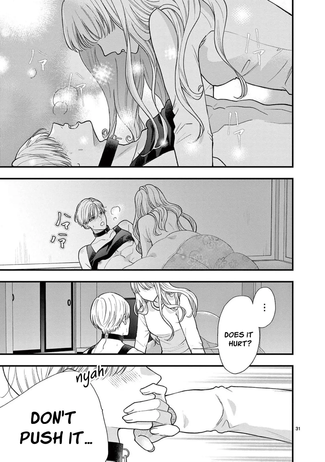 Narukawa-kun Doesn't Want to Be Made to Cry. Chapter 27 page 35