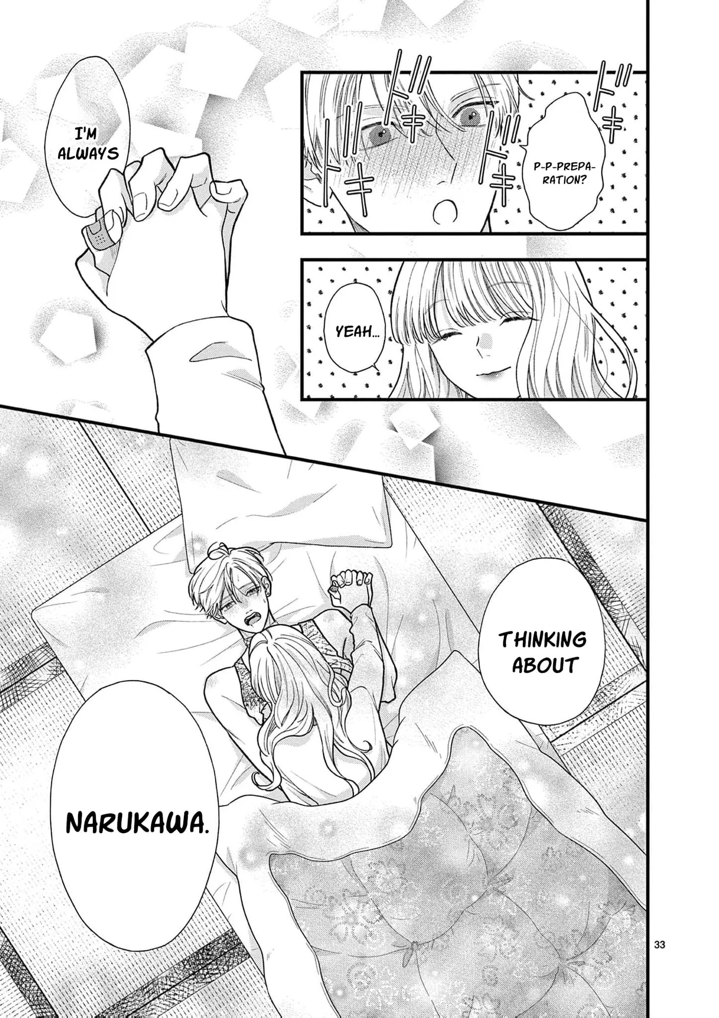 Narukawa-kun Doesn't Want to Be Made to Cry. Chapter 27 page 37
