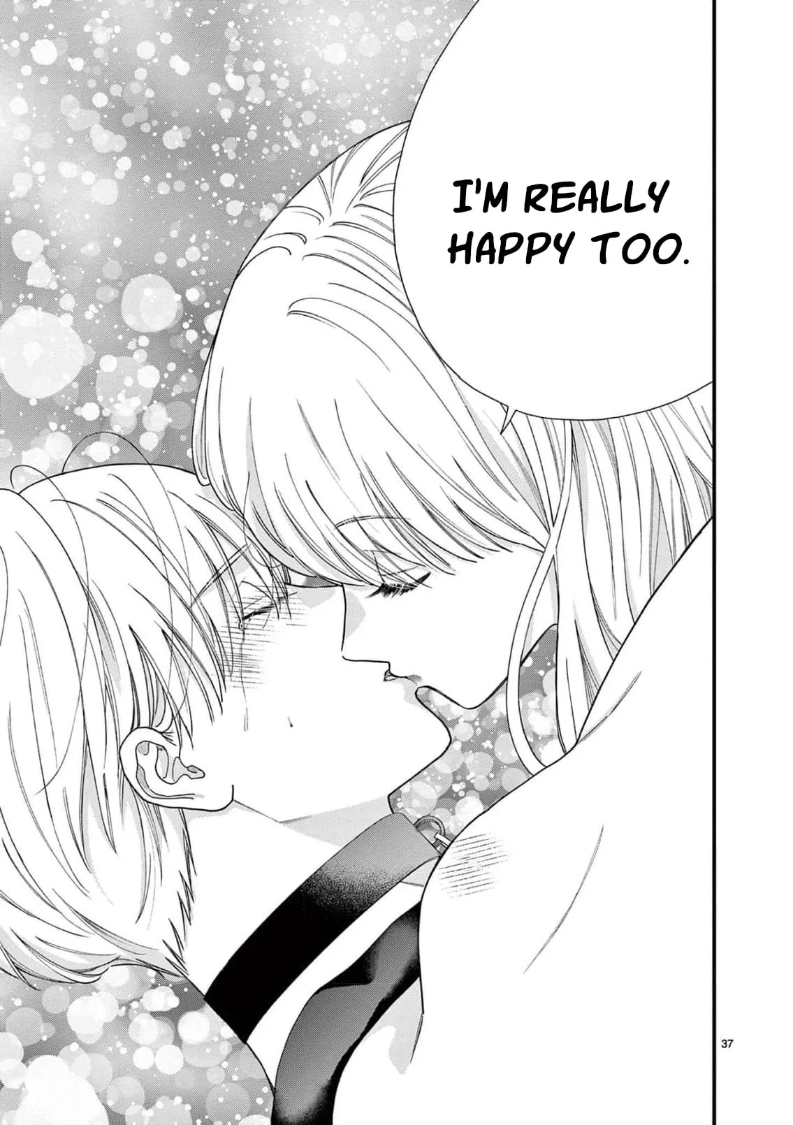 Narukawa-kun Doesn't Want to Be Made to Cry. Chapter 27 page 41
