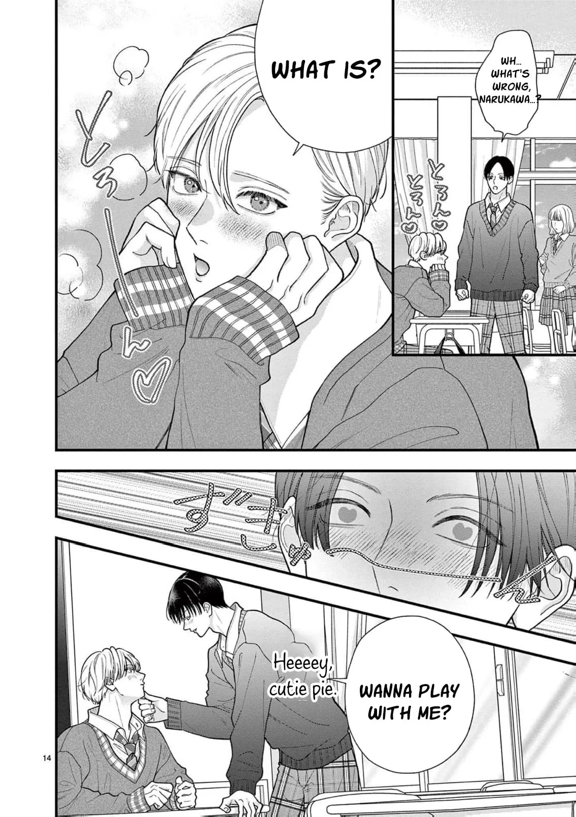Narukawa-kun Doesn't Want to Be Made to Cry. Chapter 28 page 17