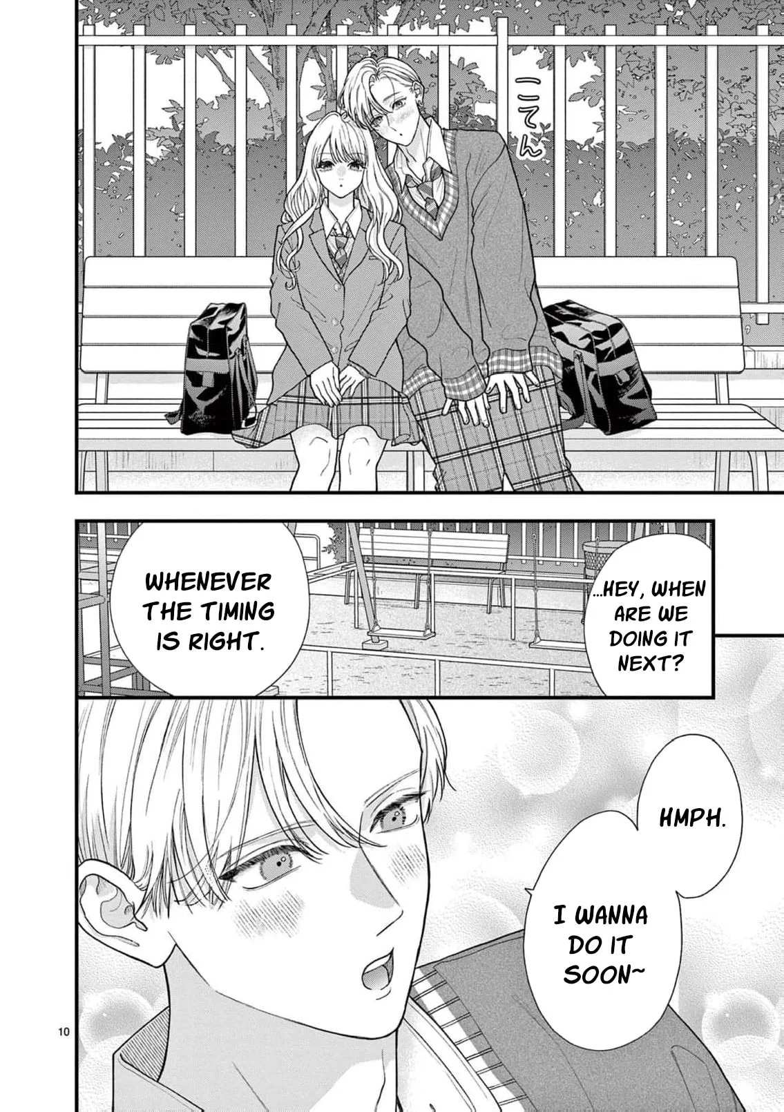 Narukawa-kun Doesn't Want to Be Made to Cry. Chapter 28 page 13