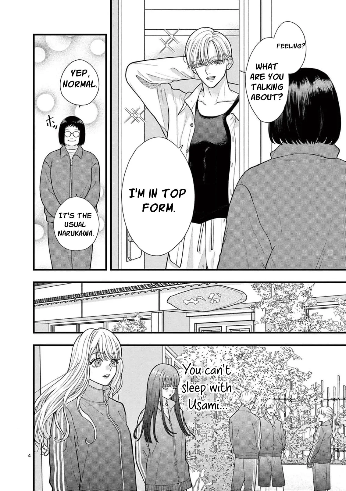 Narukawa-kun Doesn't Want to Be Made to Cry. Chapter 28 page 7