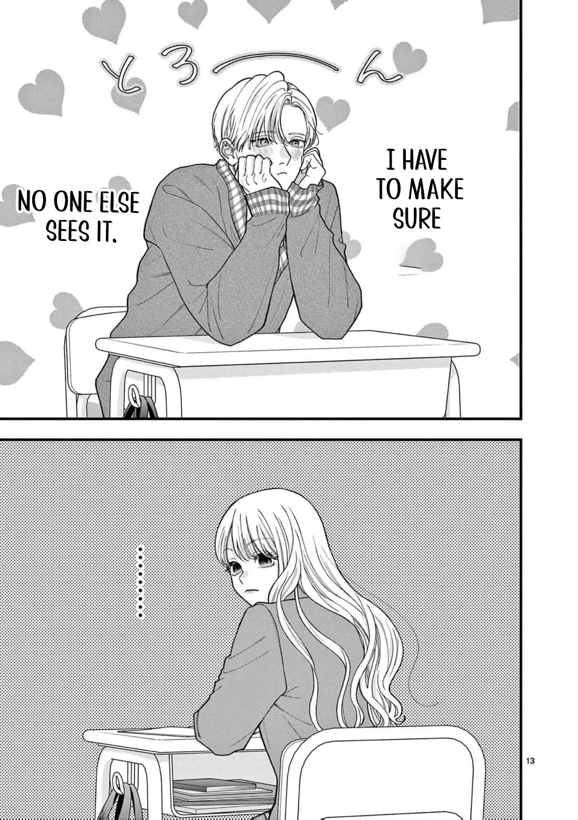 Narukawa-kun Doesn't Want to Be Made to Cry. Chapter 28 page 16