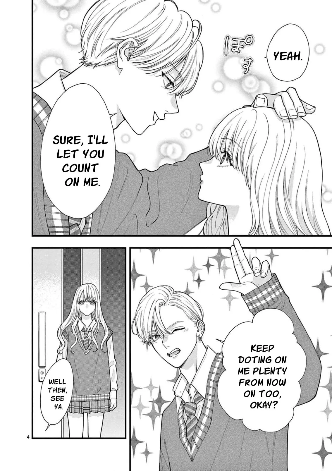 Narukawa-kun Doesn't Want to Be Made to Cry. Chapter 29 page 8