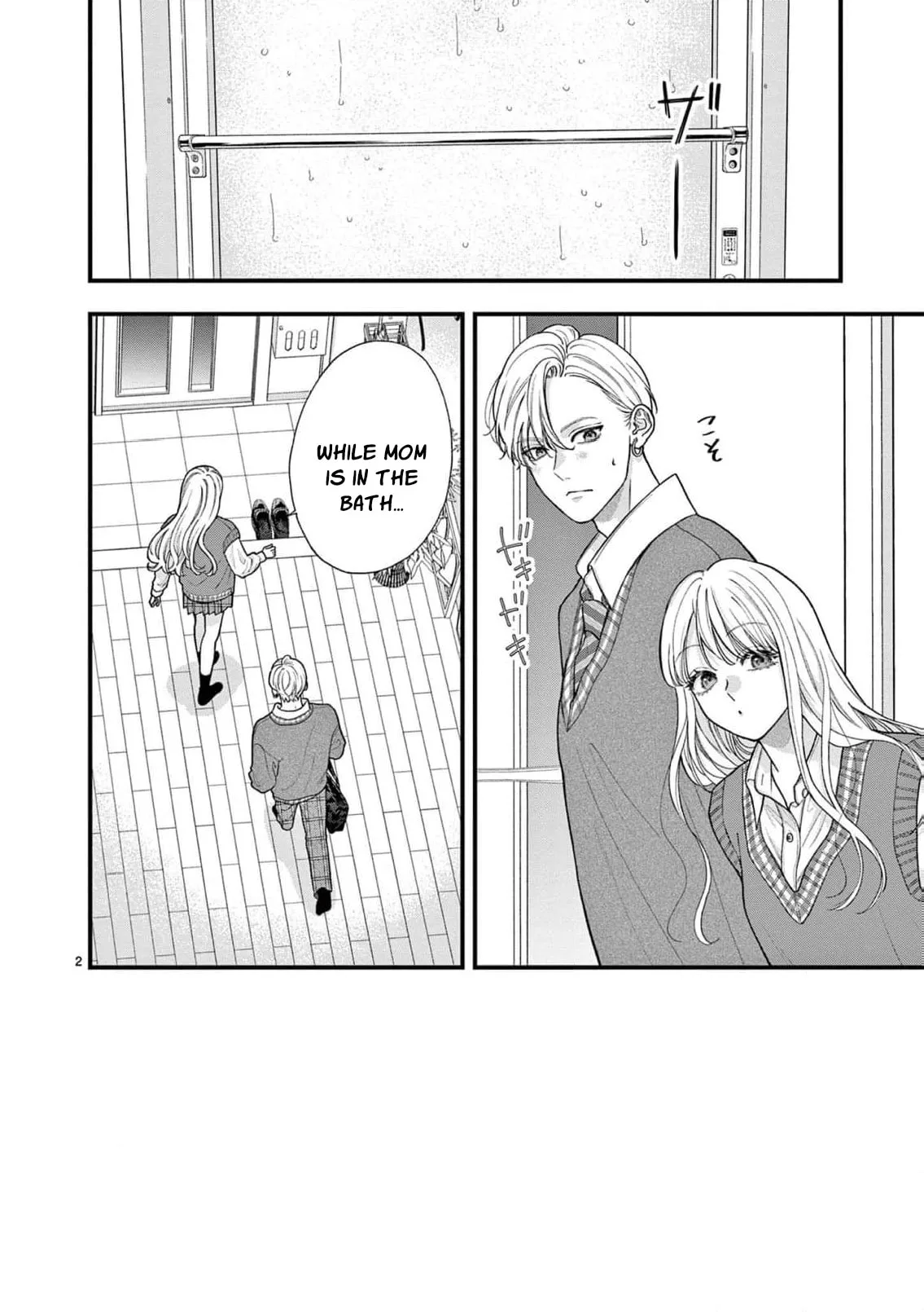 Narukawa-kun Doesn't Want to Be Made to Cry. Chapter 29 page 6