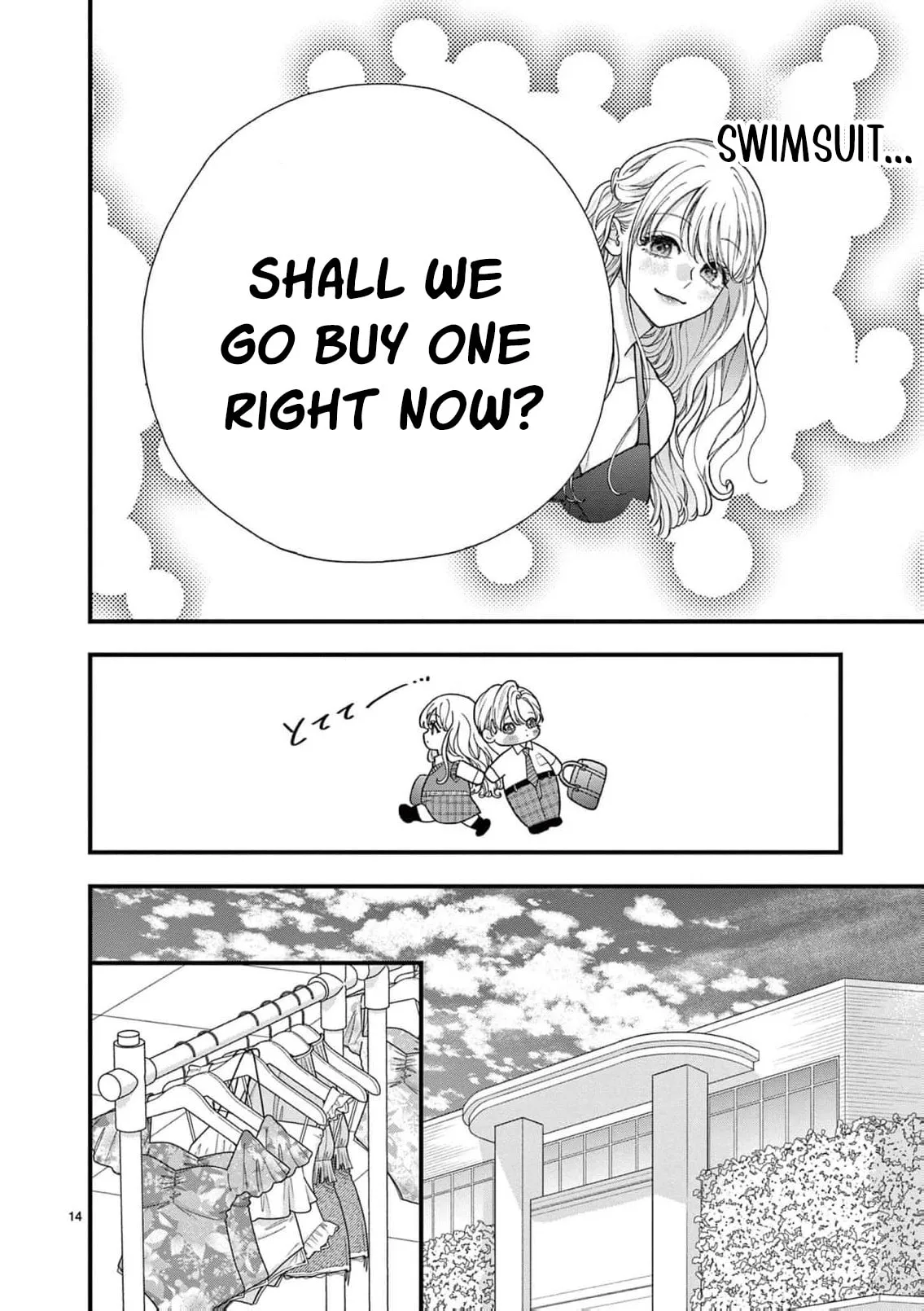 Narukawa-kun Doesn't Want to Be Made to Cry. Chapter 29 page 18