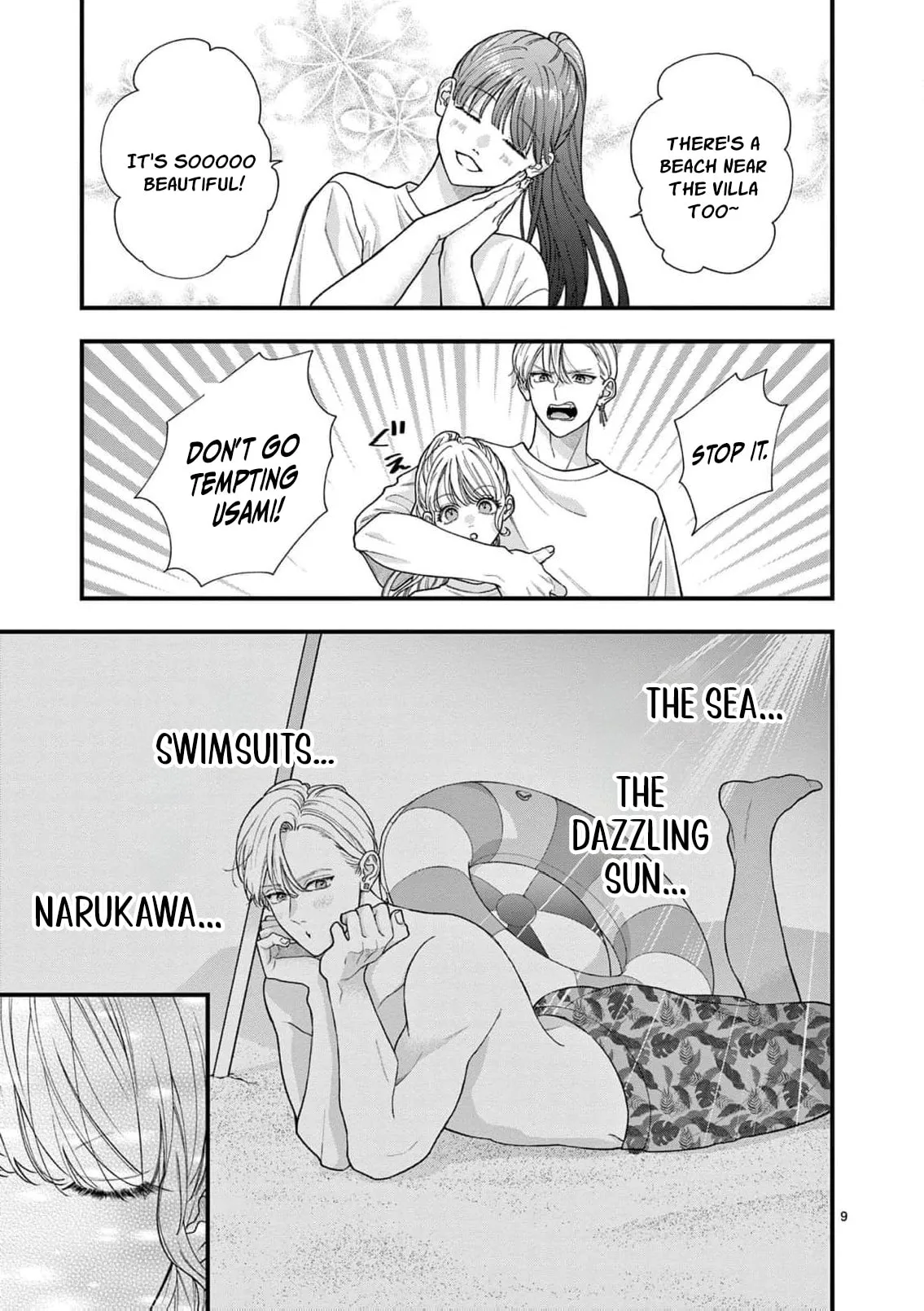 Narukawa-kun Doesn't Want to Be Made to Cry. Chapter 29 page 13