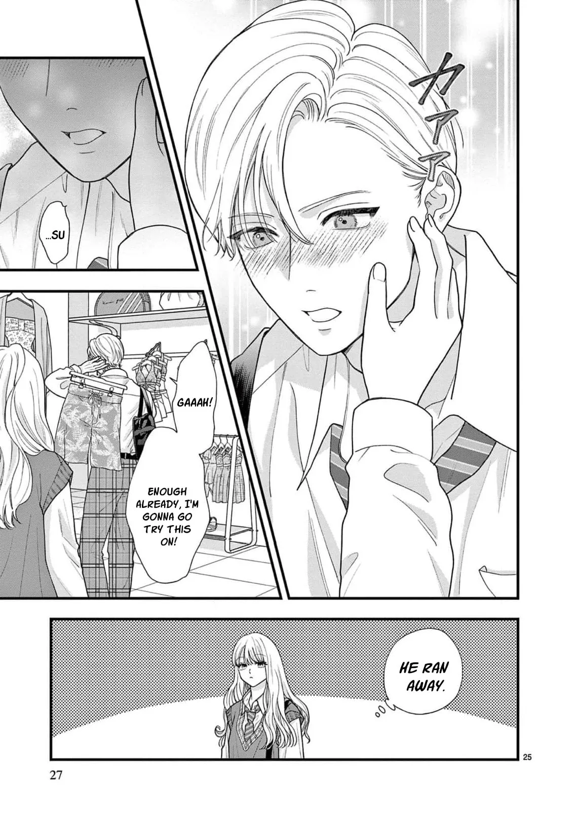 Narukawa-kun Doesn't Want to Be Made to Cry. Chapter 29 page 29