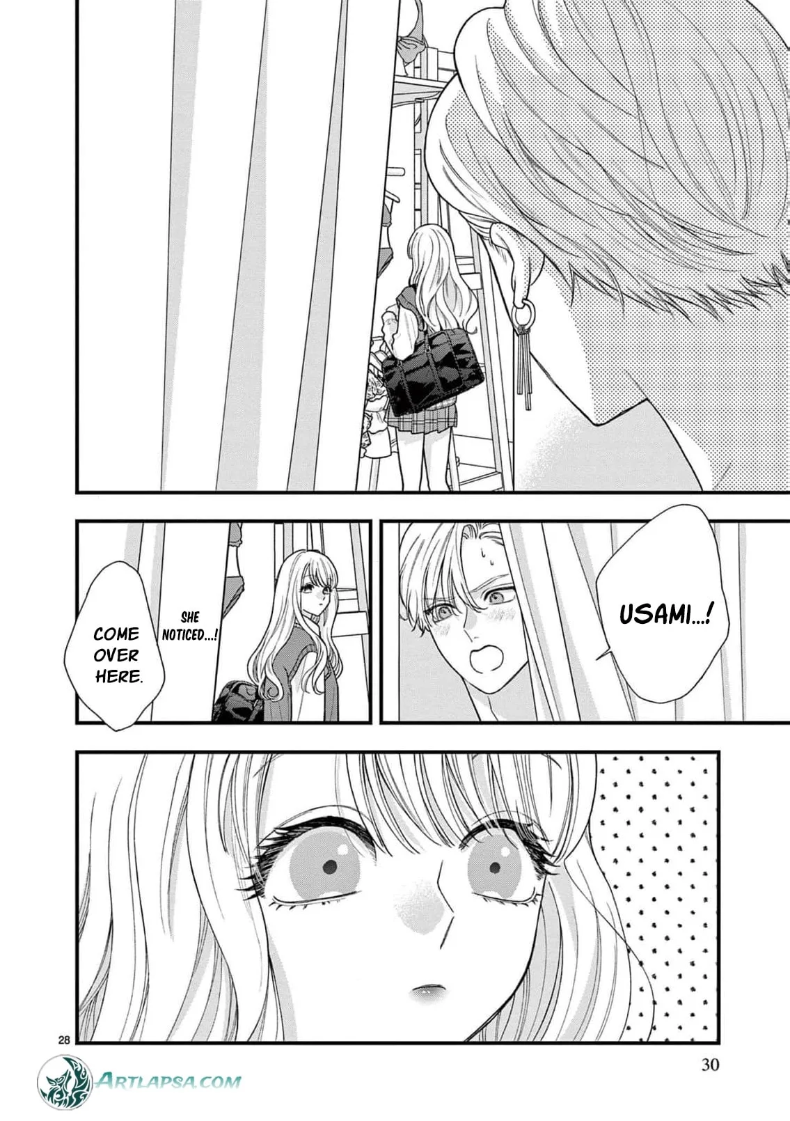 Narukawa-kun Doesn't Want to Be Made to Cry. Chapter 29 page 32