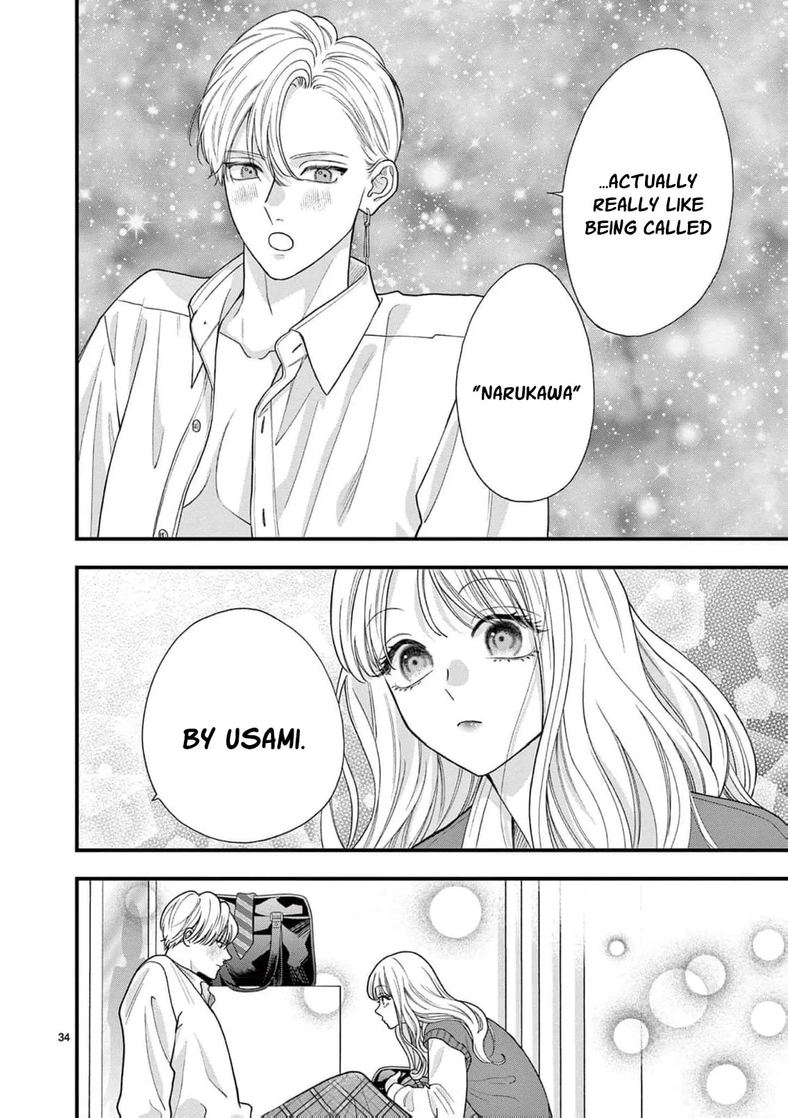 Narukawa-kun Doesn't Want to Be Made to Cry. Chapter 29 page 38