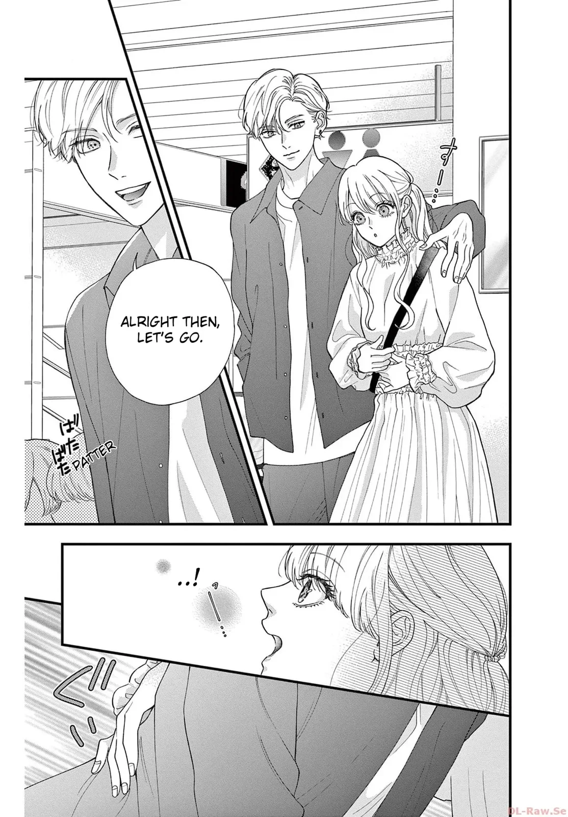 Narukawa-kun Doesn't Want to Be Made to Cry. Chapter 3 page 5