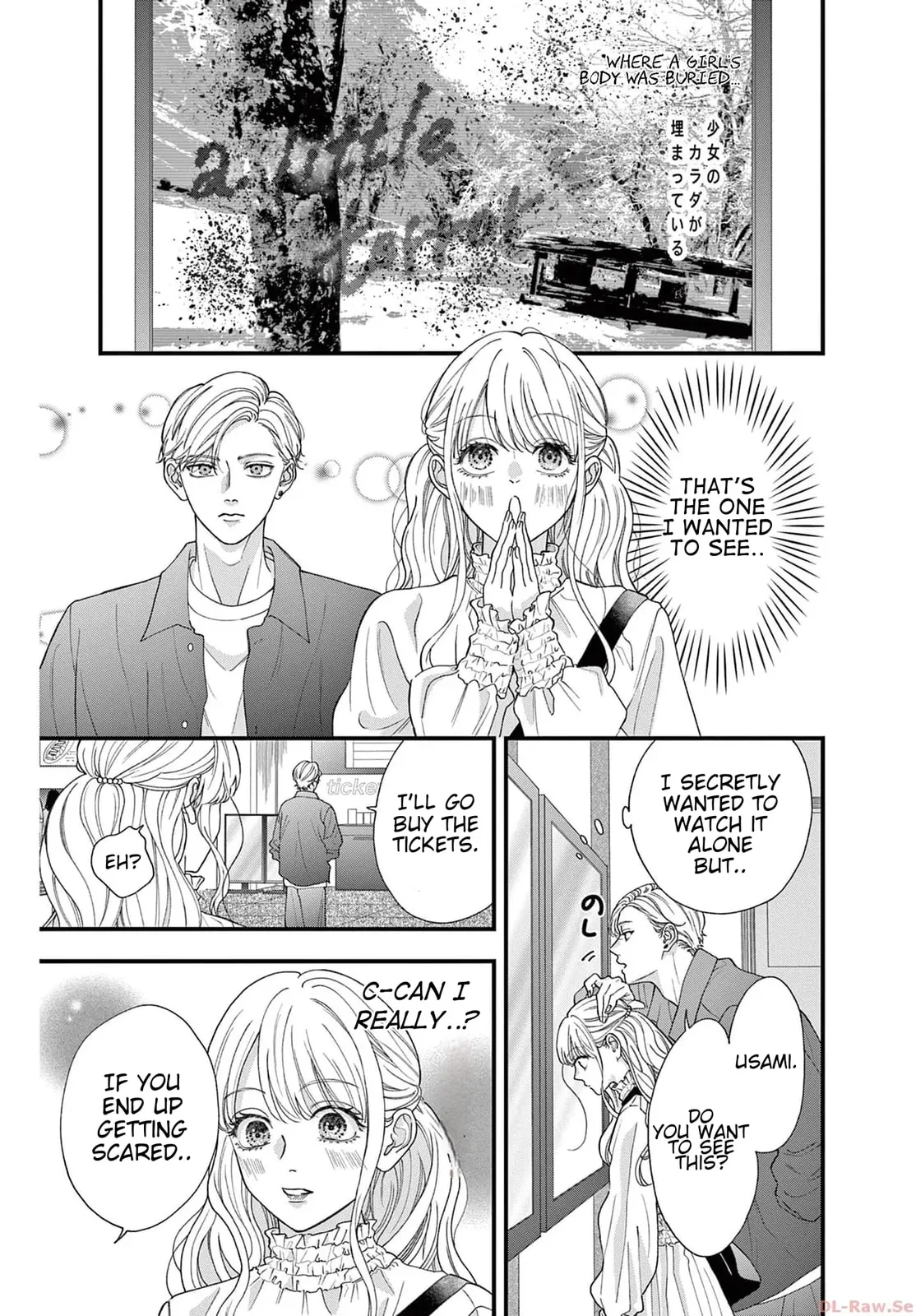 Narukawa-kun Doesn't Want to Be Made to Cry. Chapter 3 page 9
