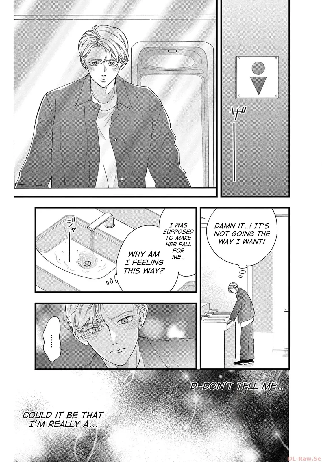 Narukawa-kun Doesn't Want to Be Made to Cry. Chapter 3 page 15
