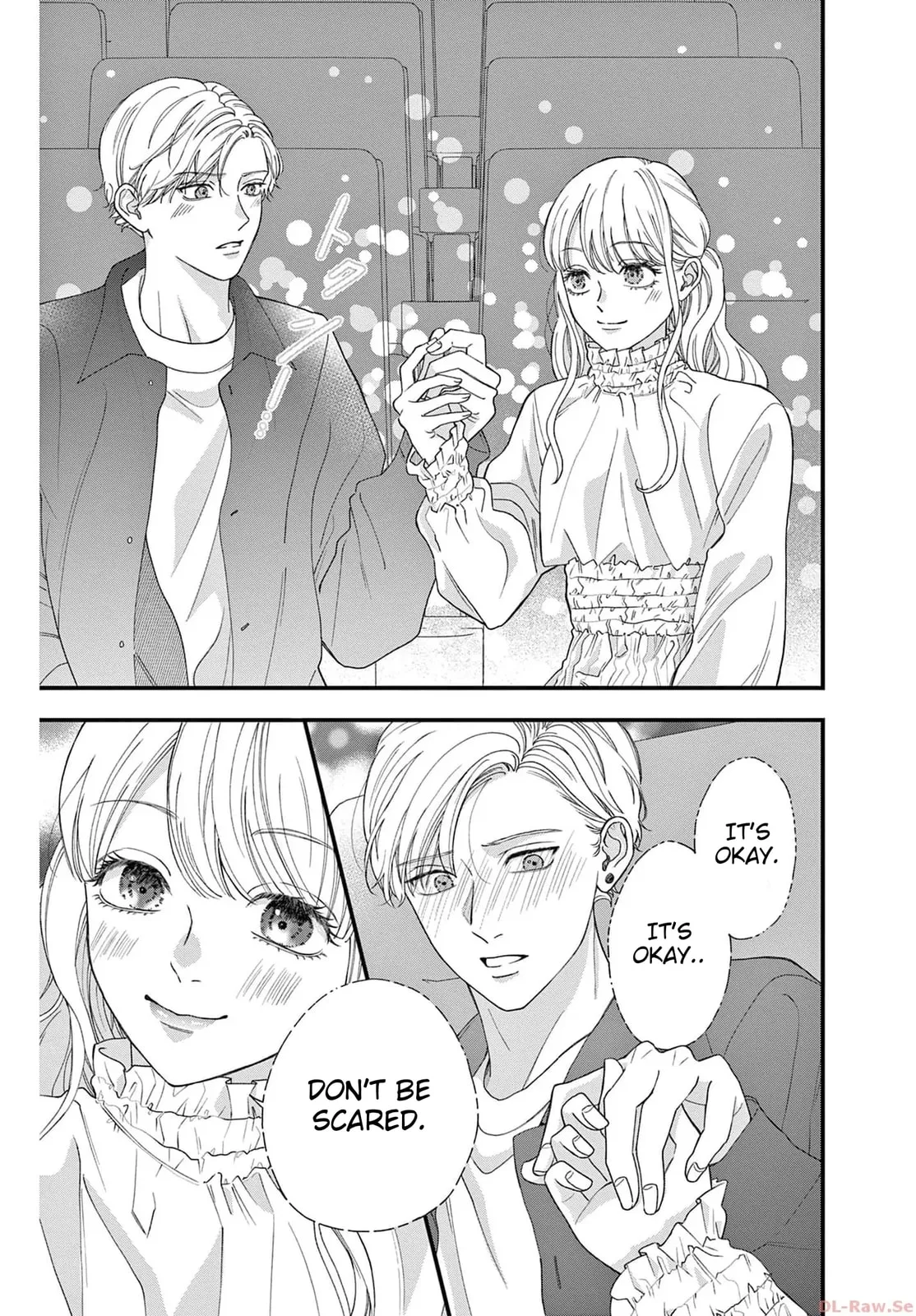 Narukawa-kun Doesn't Want to Be Made to Cry. Chapter 3 page 13
