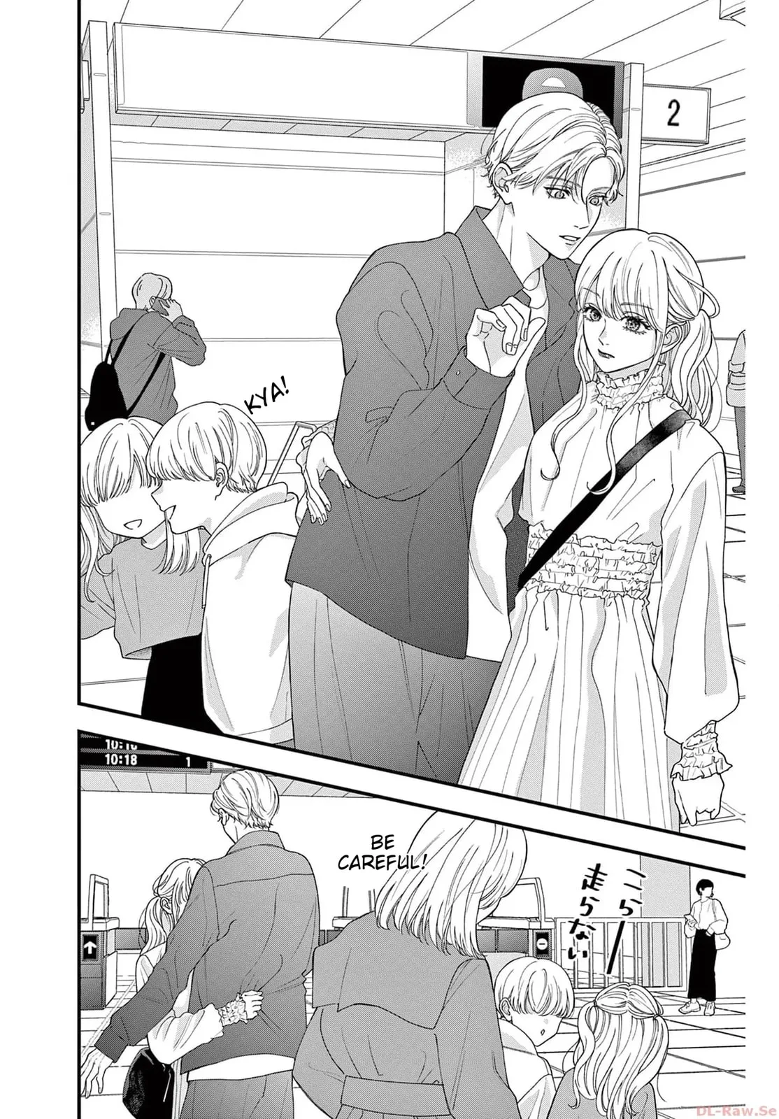 Narukawa-kun Doesn't Want to Be Made to Cry. Chapter 3 page 6