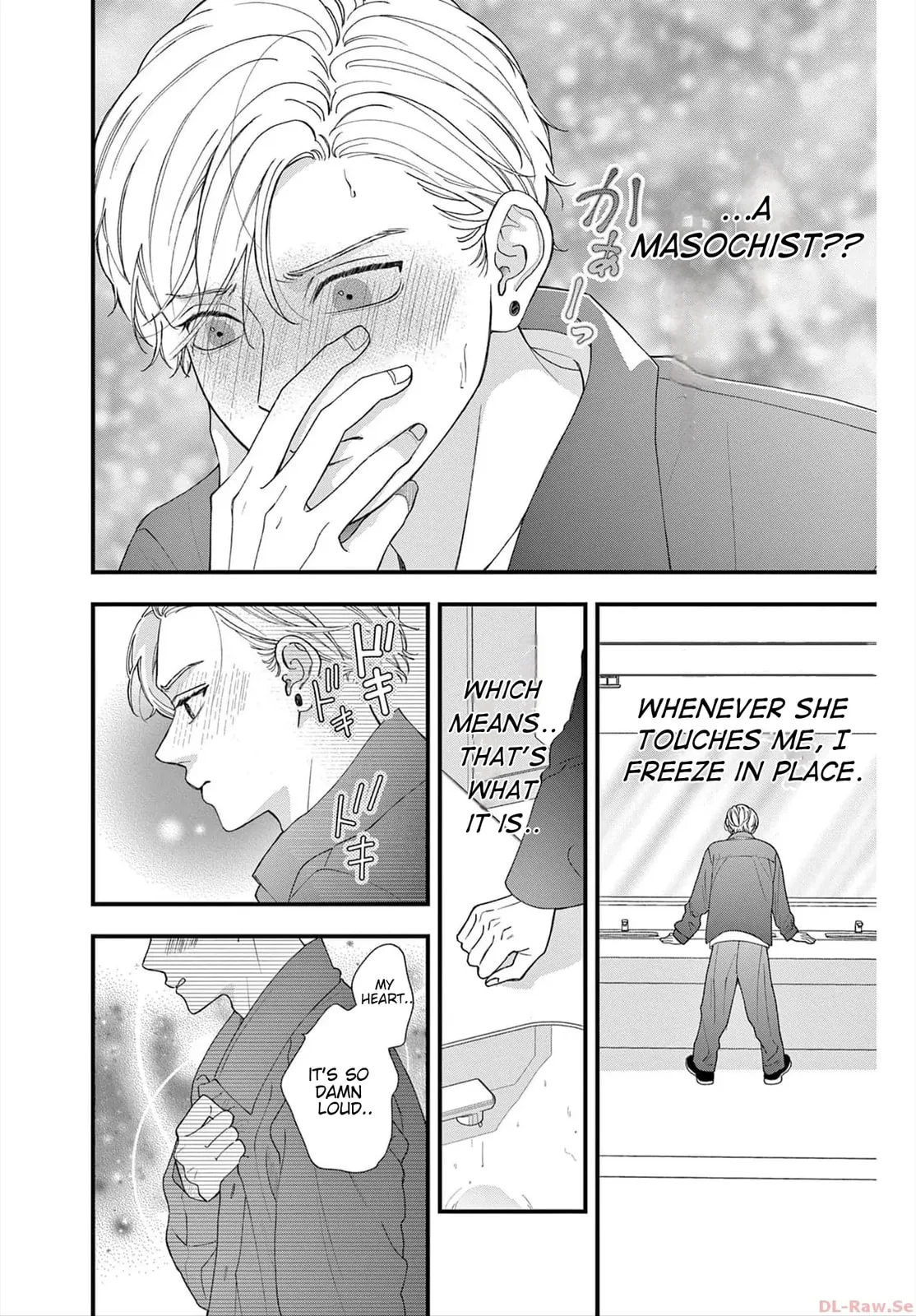 Narukawa-kun Doesn't Want to Be Made to Cry. Chapter 3 page 16