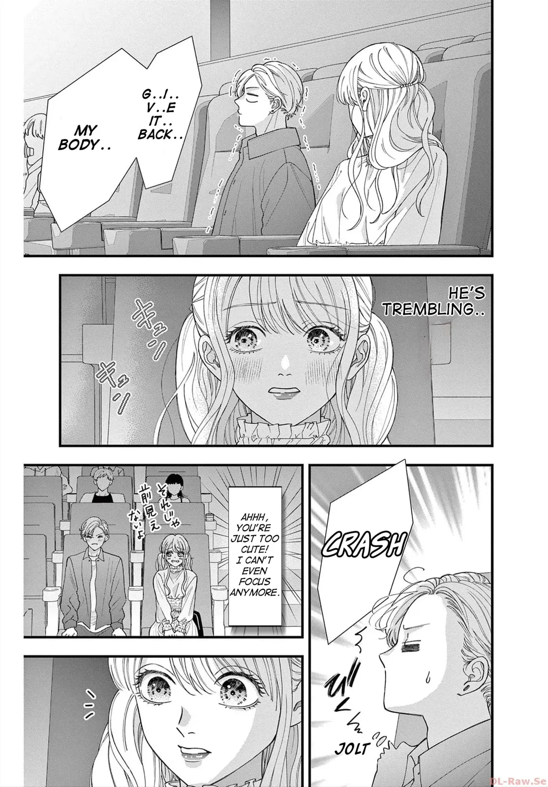 Narukawa-kun Doesn't Want to Be Made to Cry. Chapter 3 page 11