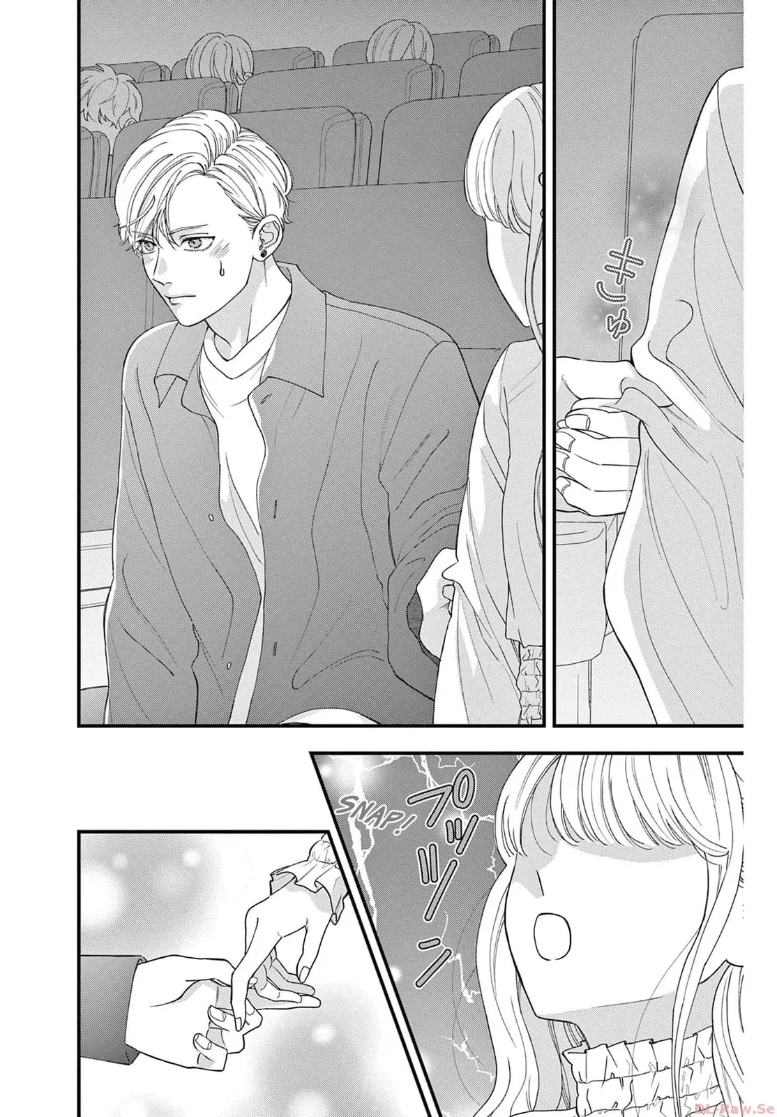Narukawa-kun Doesn't Want to Be Made to Cry. Chapter 3 page 12
