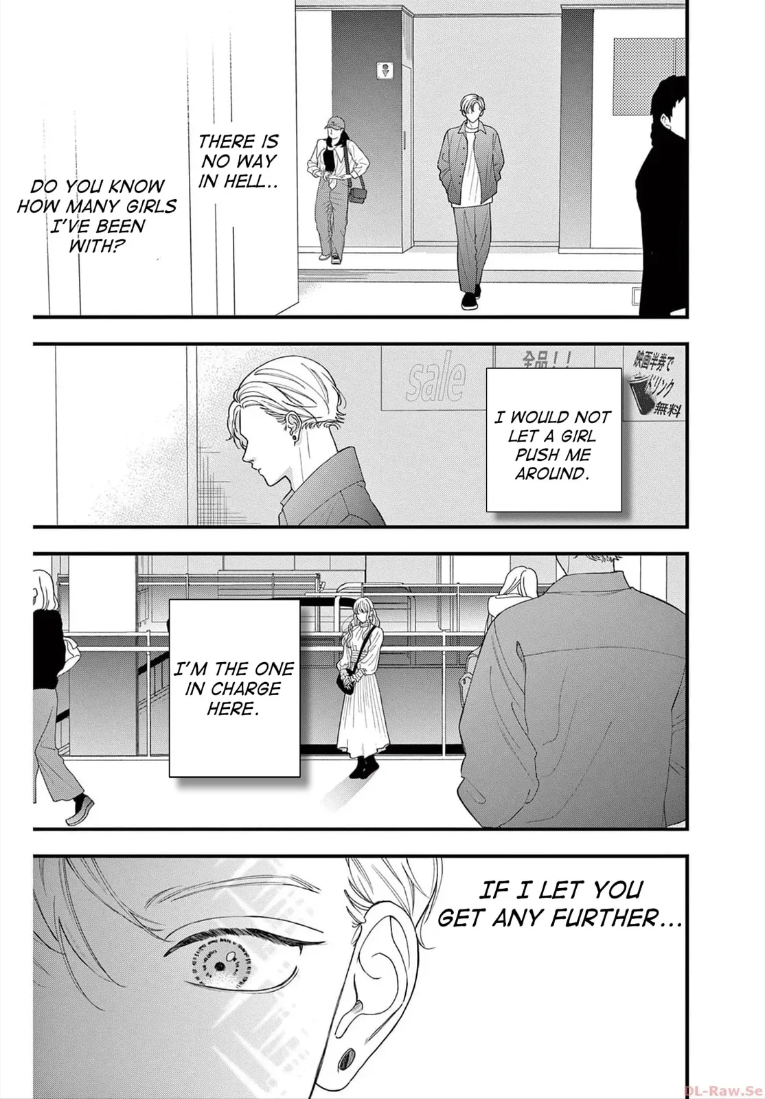 Narukawa-kun Doesn't Want to Be Made to Cry. Chapter 3 page 17