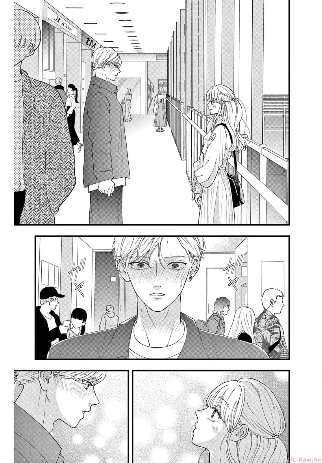 Narukawa-kun Doesn't Want to Be Made to Cry. Chapter 3 page 23