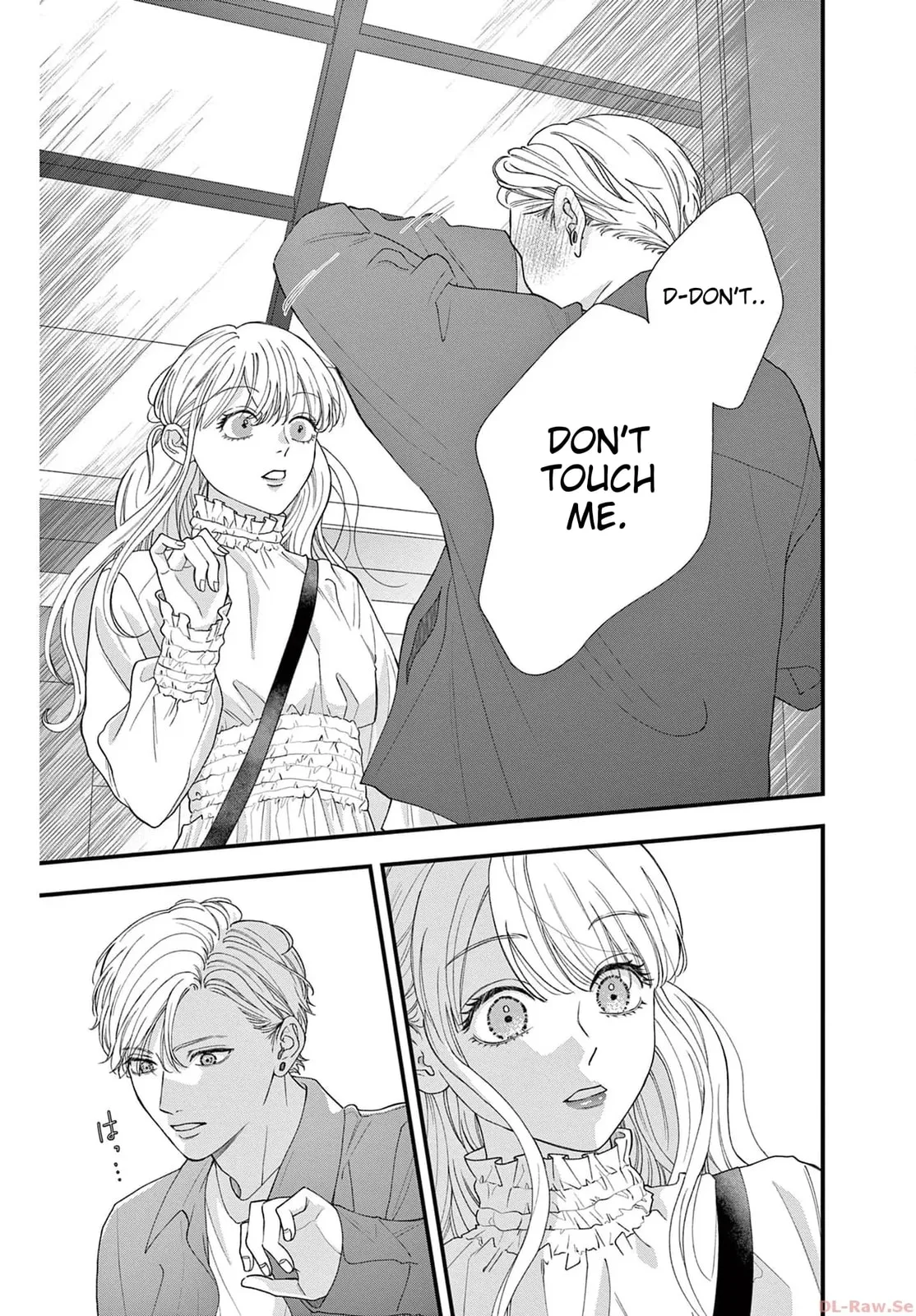 Narukawa-kun Doesn't Want to Be Made to Cry. Chapter 3 page 21